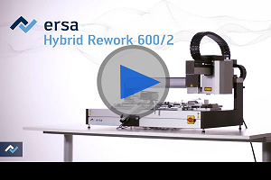 Ersa HR600 Produktvideo