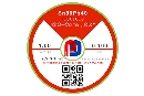 Lötdraht ISO-Core® RA Sn60Pb40 - Ø 1.00 mm - 100 gr